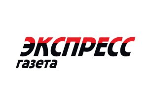 Экспресс газета