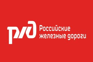 РЖД