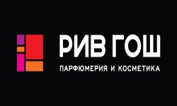 РИВ ГОШ
