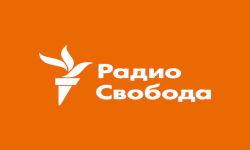 Радио свобода