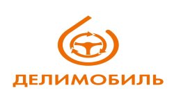 Делимобиль