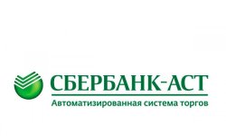 Сбербанк-АСТ