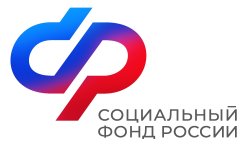 Социальный фонд России