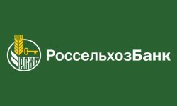 РоссельхозБанк
