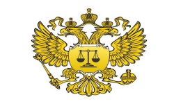 Арбитражный суд