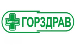 Горздрав