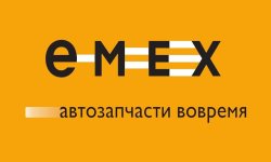 Emex