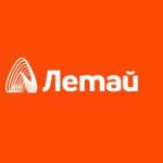 Летай