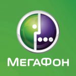 Мегафон