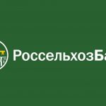 РоссельхозБанк