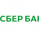 СберБанк