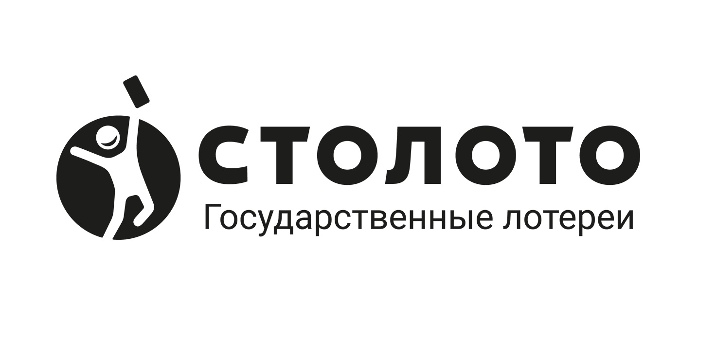 Не работает Столото сегодня Ноябрь 2024 - Что случилось, решение проблемы