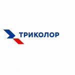 Триколор
