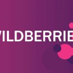 Wildberries