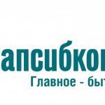 Запсибкомбанк