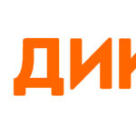 Дикси
