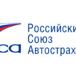 РСА