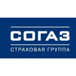 Cогаз