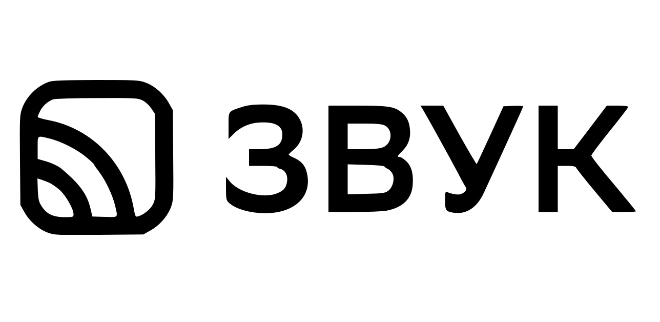 не работает звук playstation 4