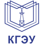КГЭУ