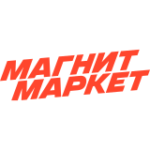 Магнит Маркет