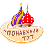 Мосвар