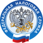 Мой Налог