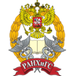РАНХиГС