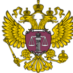 Сайты судов
