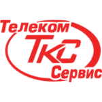 Телеком Сервис