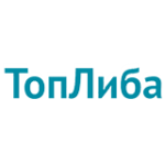 ТопЛиба