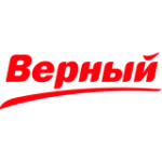 Верный