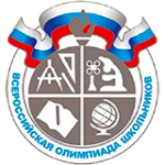 ВсОШ