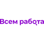 Всем Работа ру
